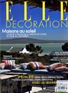 ELLE DECORATION 法國版 7-8月號/2011