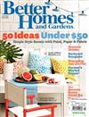 Better Homes and Gardens 7月號/2011