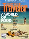 CONDE NAST TRAVELER 美國版 7月號/2011