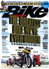 BIKE 重機雜誌 8月號/2011