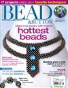 BEAD & BUTTON 8月號/2011