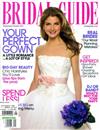 BRIDAL GUIDE 9-10月號/2011 +別冊