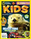 NATIONAL GEOGRAPHIC KIDS 8月號/2011