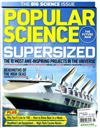 POPULAR SCIENCE 8月號/2011