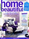 Aust home beautiful 8月號/2011