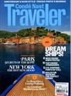 CONDE NAST TRAVELER 美國版 8月號/2011