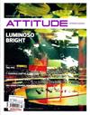 ATTITUDE-INTERIOR DESIGN 7-8月號/2011