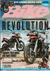 BIKE 重機雜誌 9月號/2011