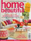 Aust home beautiful 9月號/2011