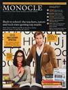 MONOCLE 9月號/2011 第46期