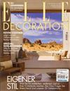 ELLE DECORATION 德國版 10-11月號/2011 +別冊