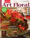 SPECIAL Art Floral 09-10月號/2011