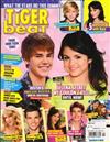 TIGER BEAT 10月號/2011