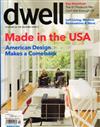 dwell 10月號/2011