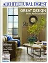 ARCHITECTURAL DIGEST 10月號/2011