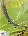 INTERIOR DESIGN 8月號/2011