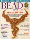 BEAD & BUTTON 10月號/2011