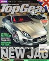 Top Gear 10月號/2011