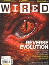 WIRED 10月號/2011