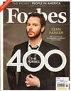 FORBES 1010/2011