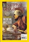 NATIONAL GEOGRAPHIC 11月號/2011