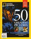 NATIONAL GEOGRAPHIC/50 GREATEST PICTURES