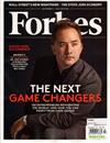 FORBES 1107/2011