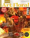 SPECIAL Art Floral 11-12月號/2011 +月曆