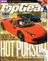 Top Gear 12月號/2011