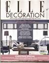 ELLE DECORATION 英國版 12月號/2011