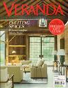 VERANDA 12月號/2011