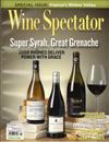 Wine Spectator 11月號/2011