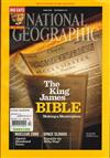 NATIONAL GEOGRAPHIC 12月號/2011