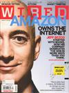 WIRED 12月號/2011