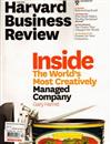 Harvard Business Review 12月號/2011