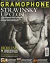 GRAMOPHONE 12月號/2011