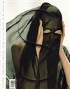 S magazine 第13期/2011