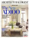 ARCHITECTURAL DIGEST 1月號/2012