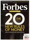 FORBES 1205/2011