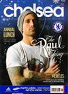 chelsea 1月號/2012 +別冊