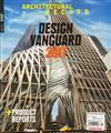 ARCHITECTURAL RECORD 12月號/2011