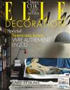 ELLE DECORATION 法國版 1月號/2012