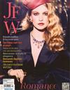 JEWELS FASHION & WATCHES 第4期/2011