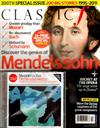 CLASSIC fM 7月號/2011 +CD