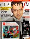 CLASSIC fM 8月號/2011 +CD