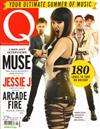 Q MAGAZINE 8月號/2011