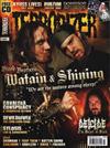 TERRORIZER 3月號/2011 +CD