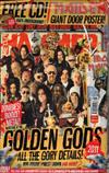 METAL HAMMER 8月號/2011 +CD