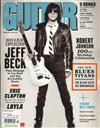 Guitar World 4月號/2011 +CD