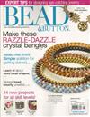 BEAD & BUTTON 2月號/2012